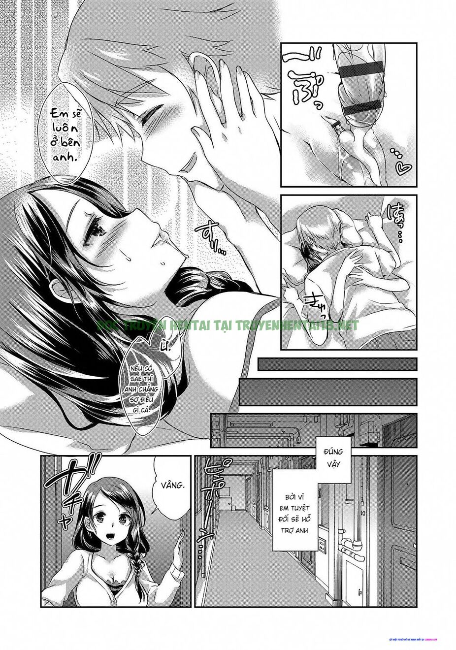 Xem ảnh 8 trong truyện hentai Hitozuma Fushin ~Inyoku Ni Ochiru Bakunyuutachi - Chapter 1 - truyenhentai18.pro