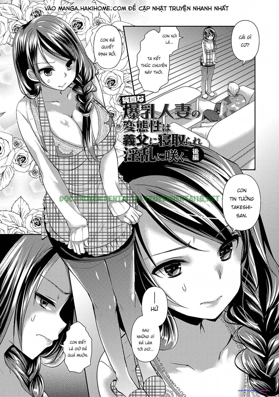 Xem ảnh 0 trong truyện hentai Hitozuma Fushin ~Inyoku Ni Ochiru Bakunyuutachi - Chapter 3 - truyenhentai18.pro