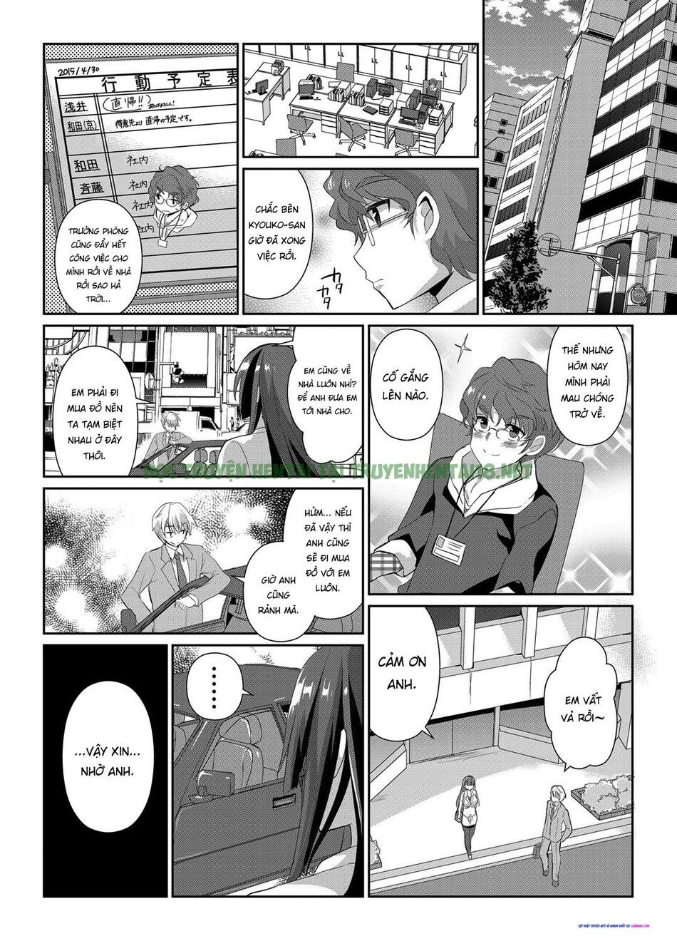 Xem ảnh 11 trong truyện hentai Hitozuma Fushin ~Inyoku Ni Ochiru Bakunyuutachi - Chapter 5 - truyenhentai18.pro