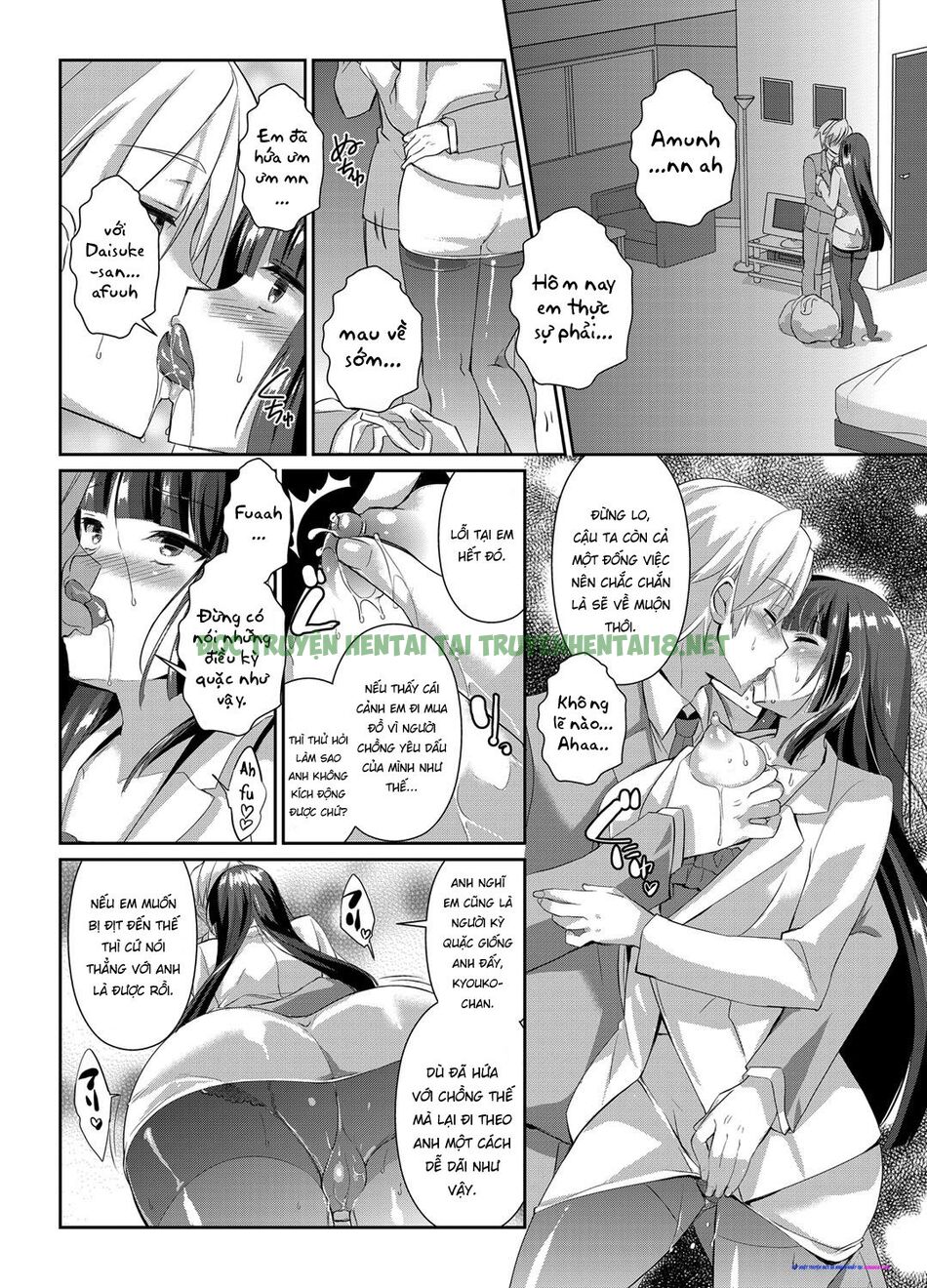 Xem ảnh 12 trong truyện hentai Hitozuma Fushin ~Inyoku Ni Ochiru Bakunyuutachi - Chapter 5 - truyenhentai18.pro