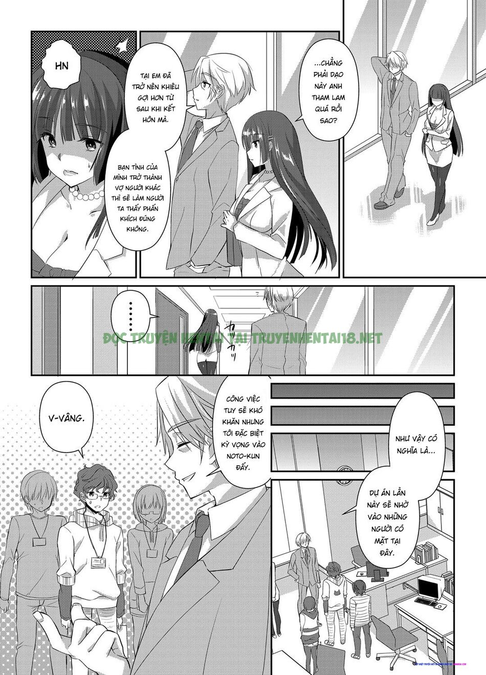 Xem ảnh 7 trong truyện hentai Hitozuma Fushin ~Inyoku Ni Ochiru Bakunyuutachi - Chapter 5 - truyenhentai18.pro