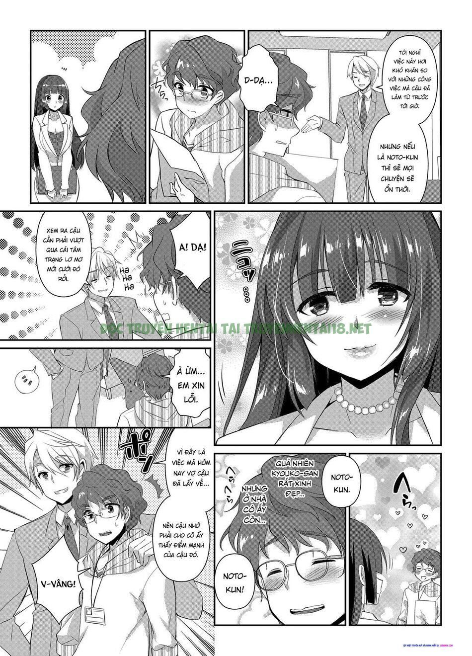 Xem ảnh 8 trong truyện hentai Hitozuma Fushin ~Inyoku Ni Ochiru Bakunyuutachi - Chapter 5 - truyenhentai18.pro