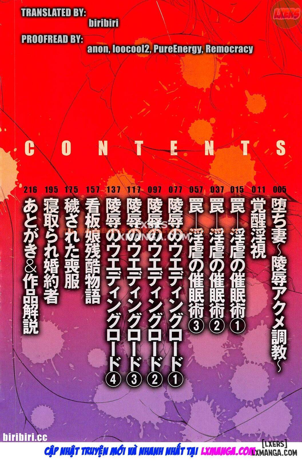 Trang truyện 10 trong truyện tranh Hitozuma Kaikan Acme Ochi - Chapter 1 - truyentvn.net