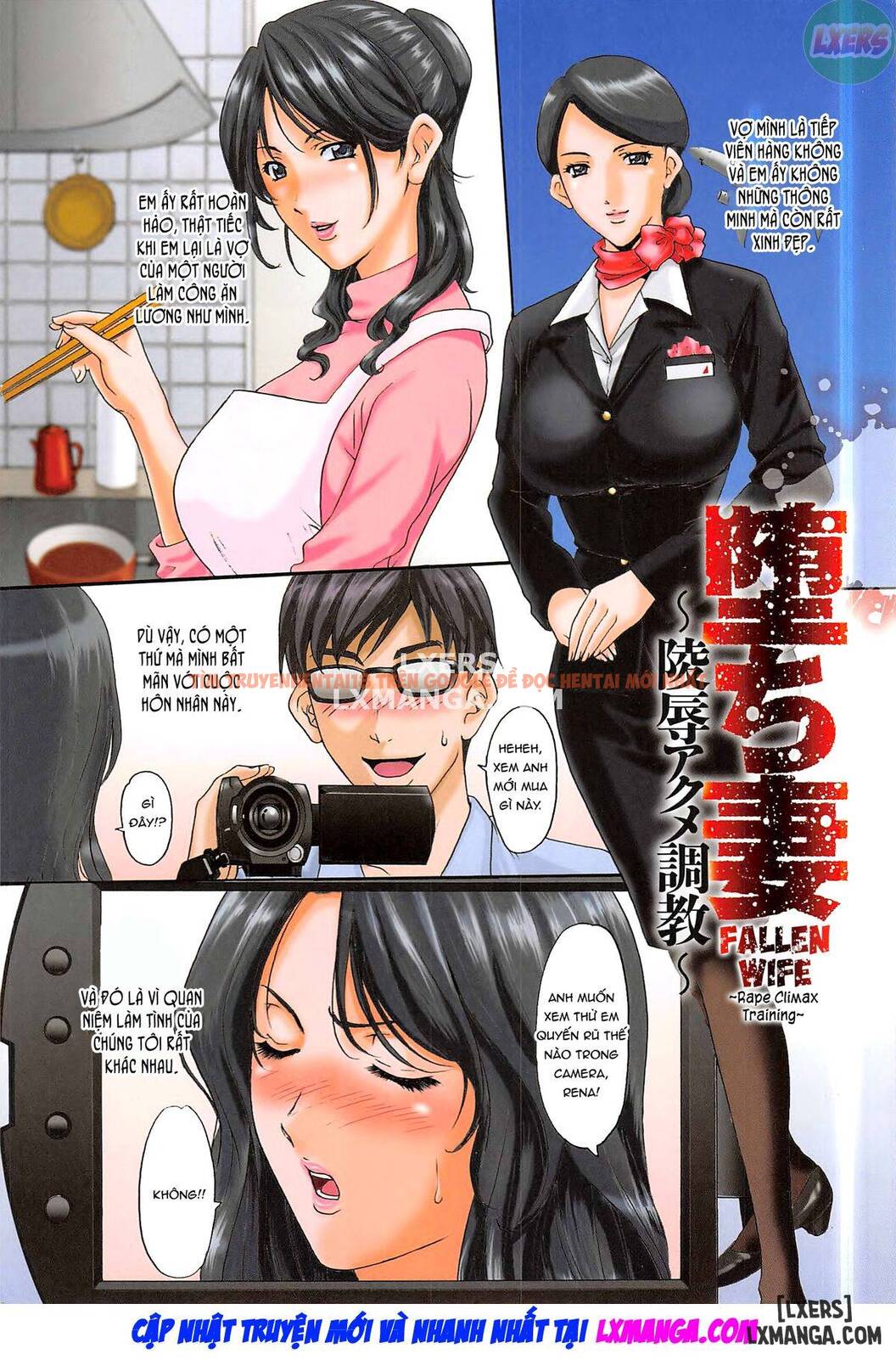Trang truyện 11 trong truyện tranh Hitozuma Kaikan Acme Ochi - Chapter 1 - truyentvn.net