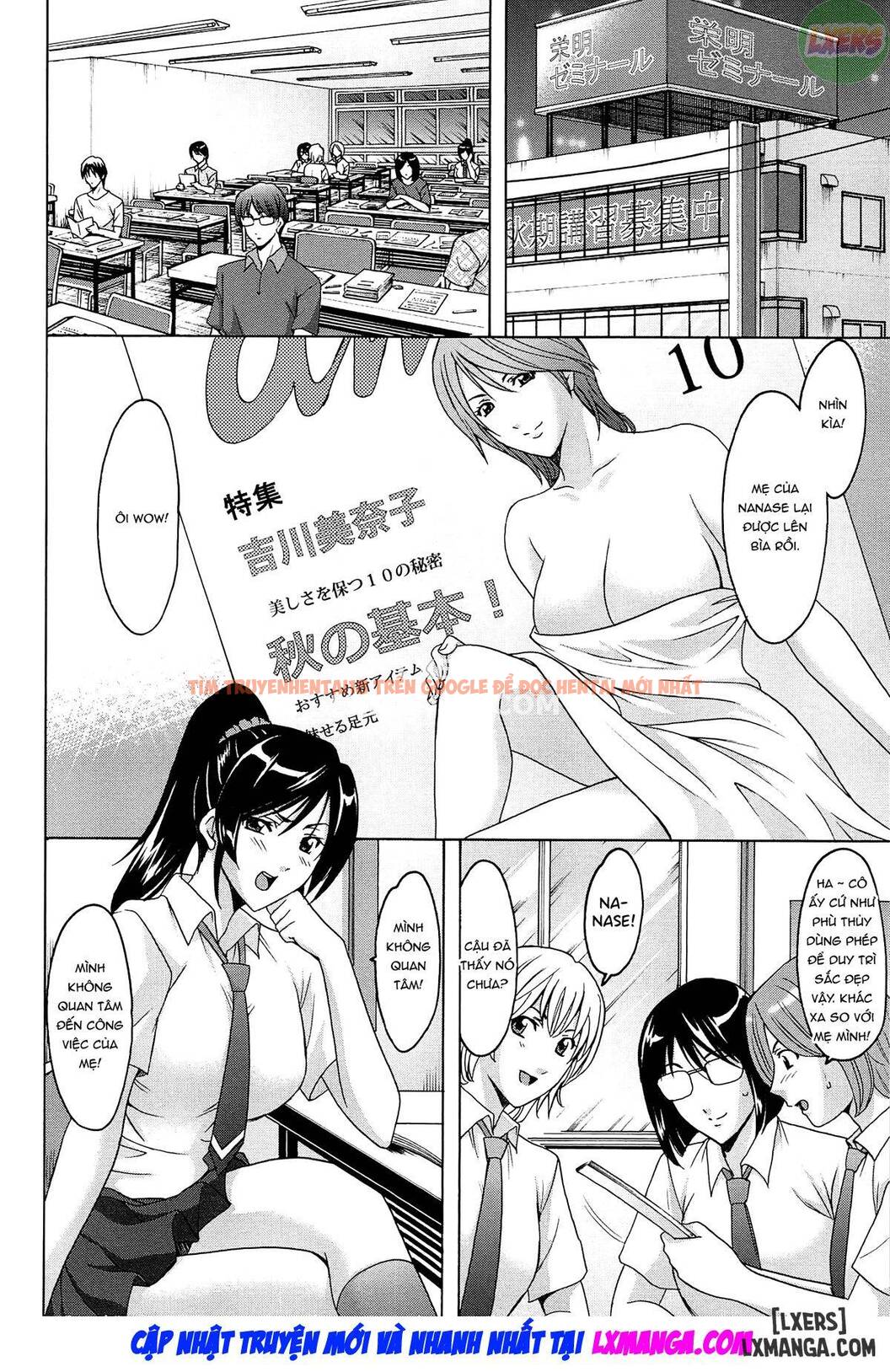 Trang truyện 22 trong truyện tranh Hitozuma Kaikan Acme Ochi - Chapter 1 - truyentvn.net