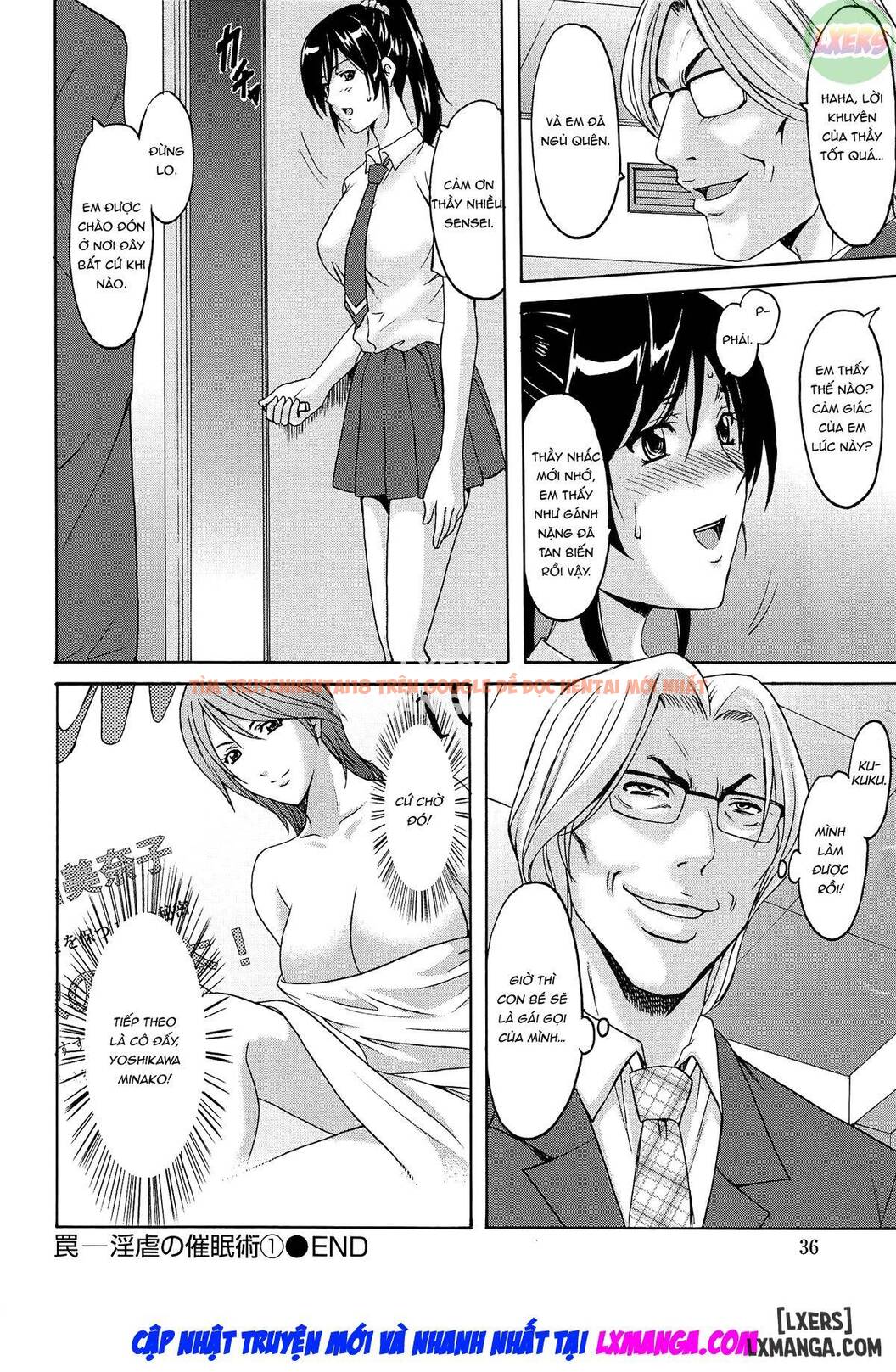 Trang truyện 42 trong truyện tranh Hitozuma Kaikan Acme Ochi - Chapter 1 - truyentvn.net