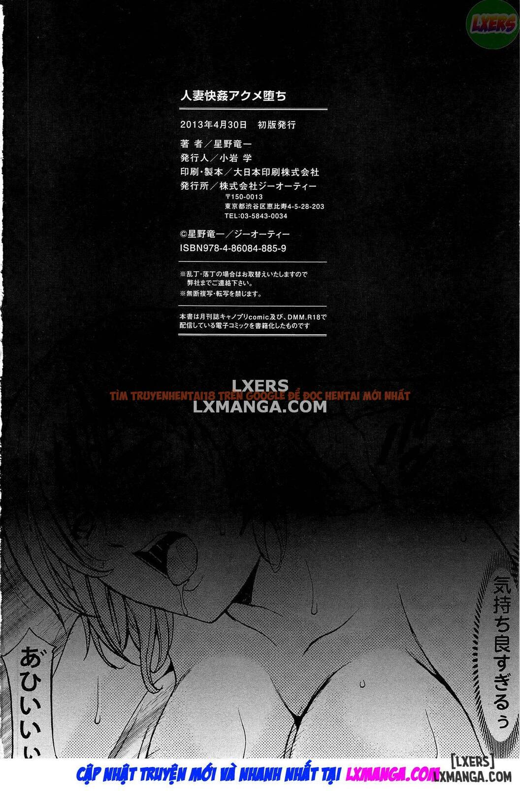 Xem ảnh 26 trong truyện hentai Hitozuma Kaikan Acme Ochi - Chapter 10 END - hentaitvn.net