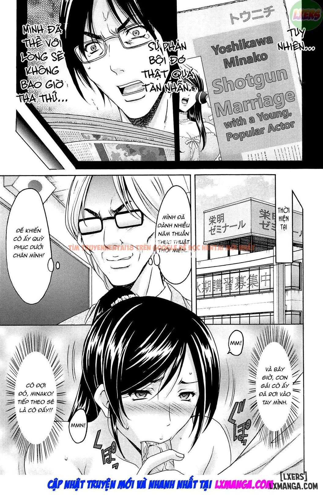 Trang truyện 5 trong truyện tranh Hitozuma Kaikan Acme Ochi - Chapter 2 - www.truyentvn.net