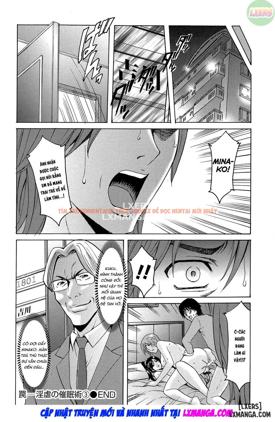 Trang truyện 22 trong truyện tranh Hitozuma Kaikan Acme Ochi - Chapter 3 - hentai24h.pro