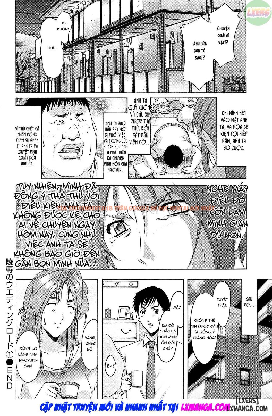 Trang truyện 22 trong truyện tranh Hitozuma Kaikan Acme Ochi - Chapter 4 - hentai24h.pro