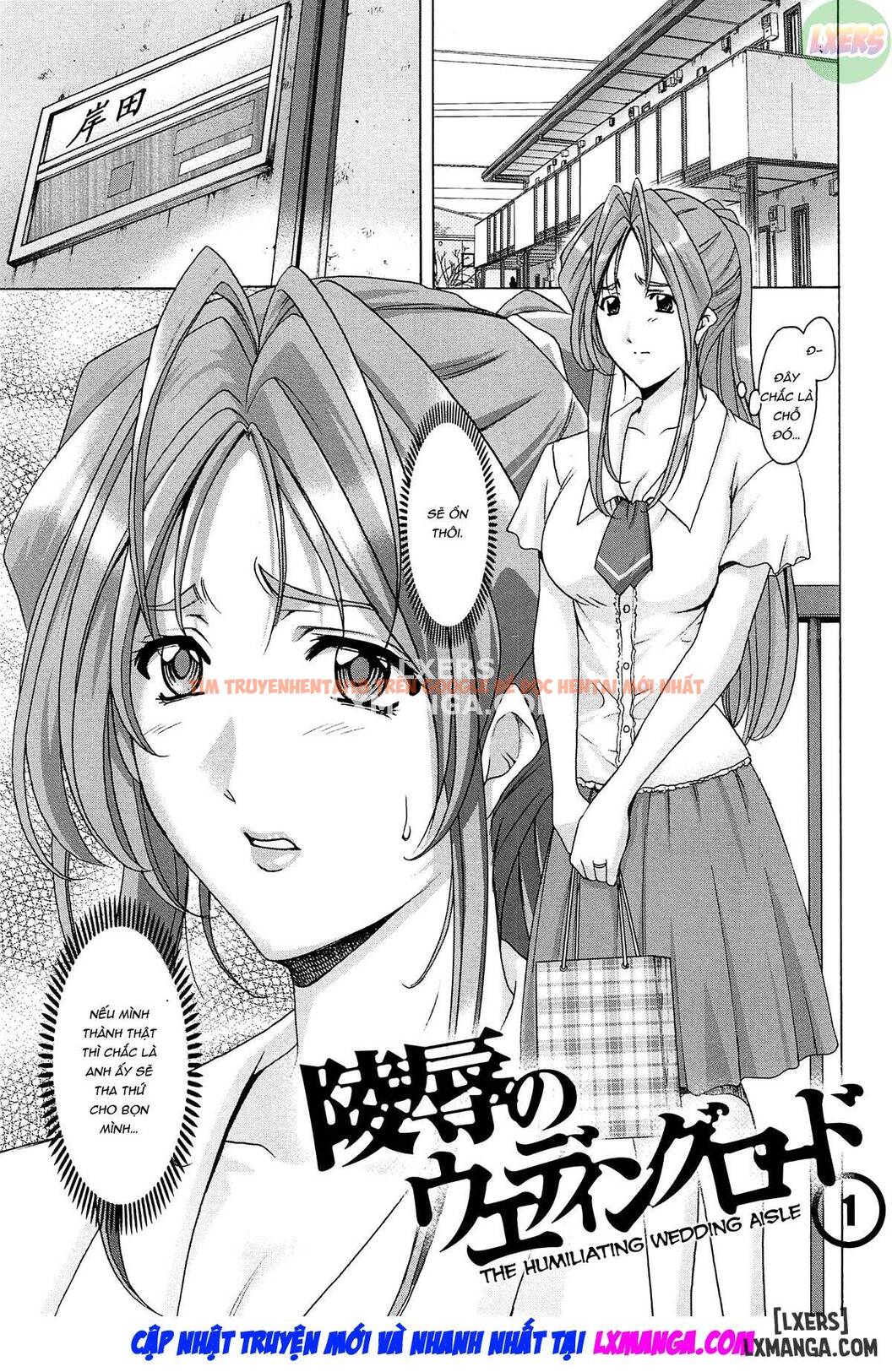 Trang truyện 3 trong truyện tranh Hitozuma Kaikan Acme Ochi - Chapter 4 - hentai24h.pro