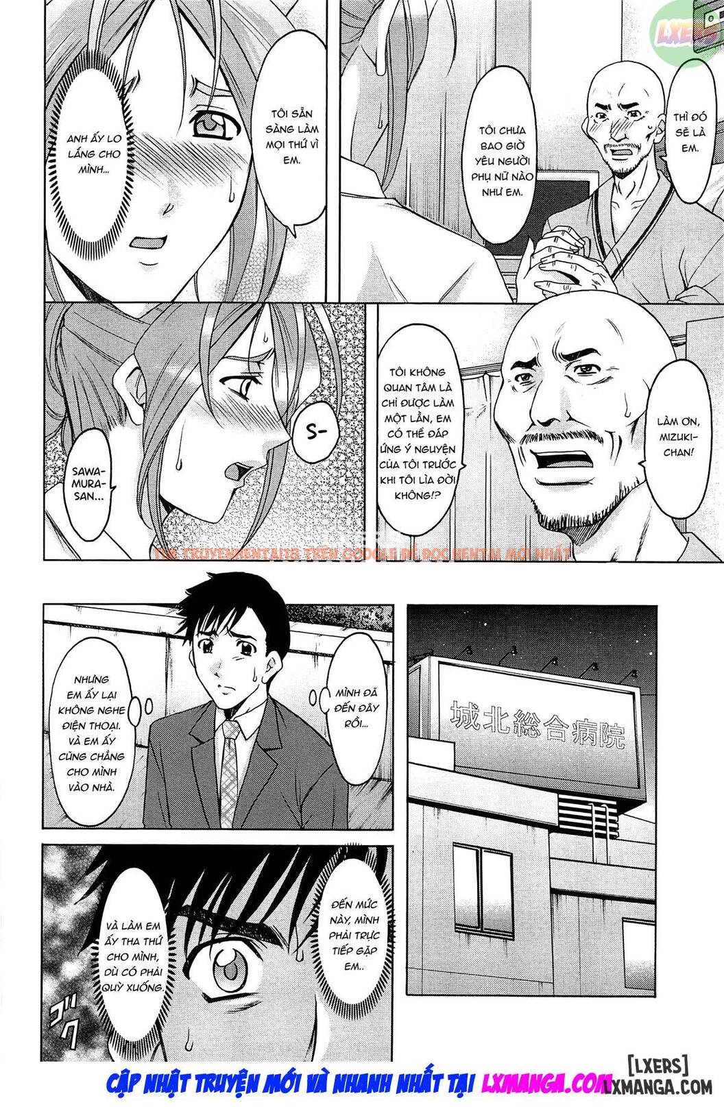 Trang truyện 10 trong truyện tranh Hitozuma Kaikan Acme Ochi - Chapter 6 - hentai24h.pro