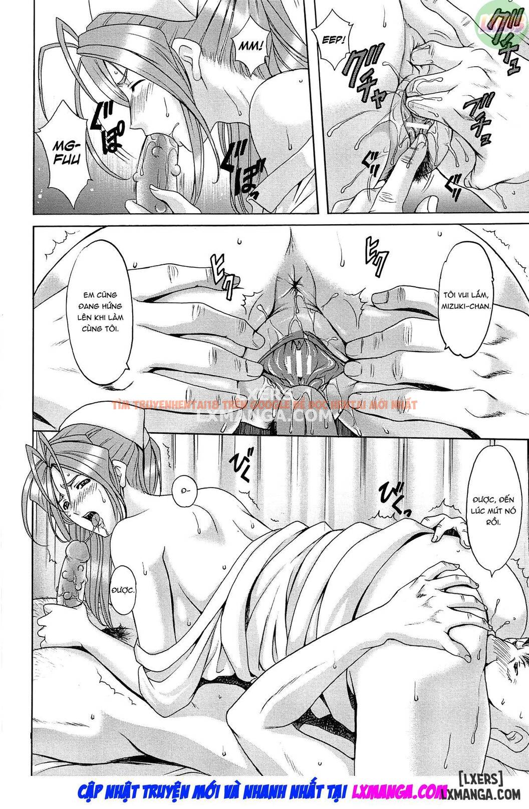 Trang truyện 18 trong truyện tranh Hitozuma Kaikan Acme Ochi - Chapter 6 - hentai24h.pro
