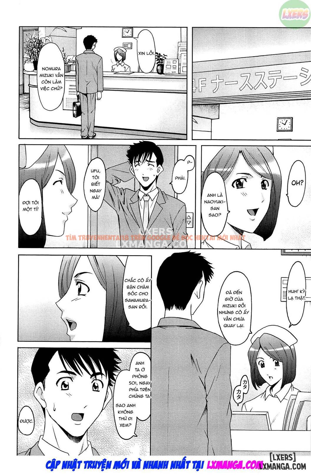 Trang truyện 20 trong truyện tranh Hitozuma Kaikan Acme Ochi - Chapter 6 - hentai24h.pro