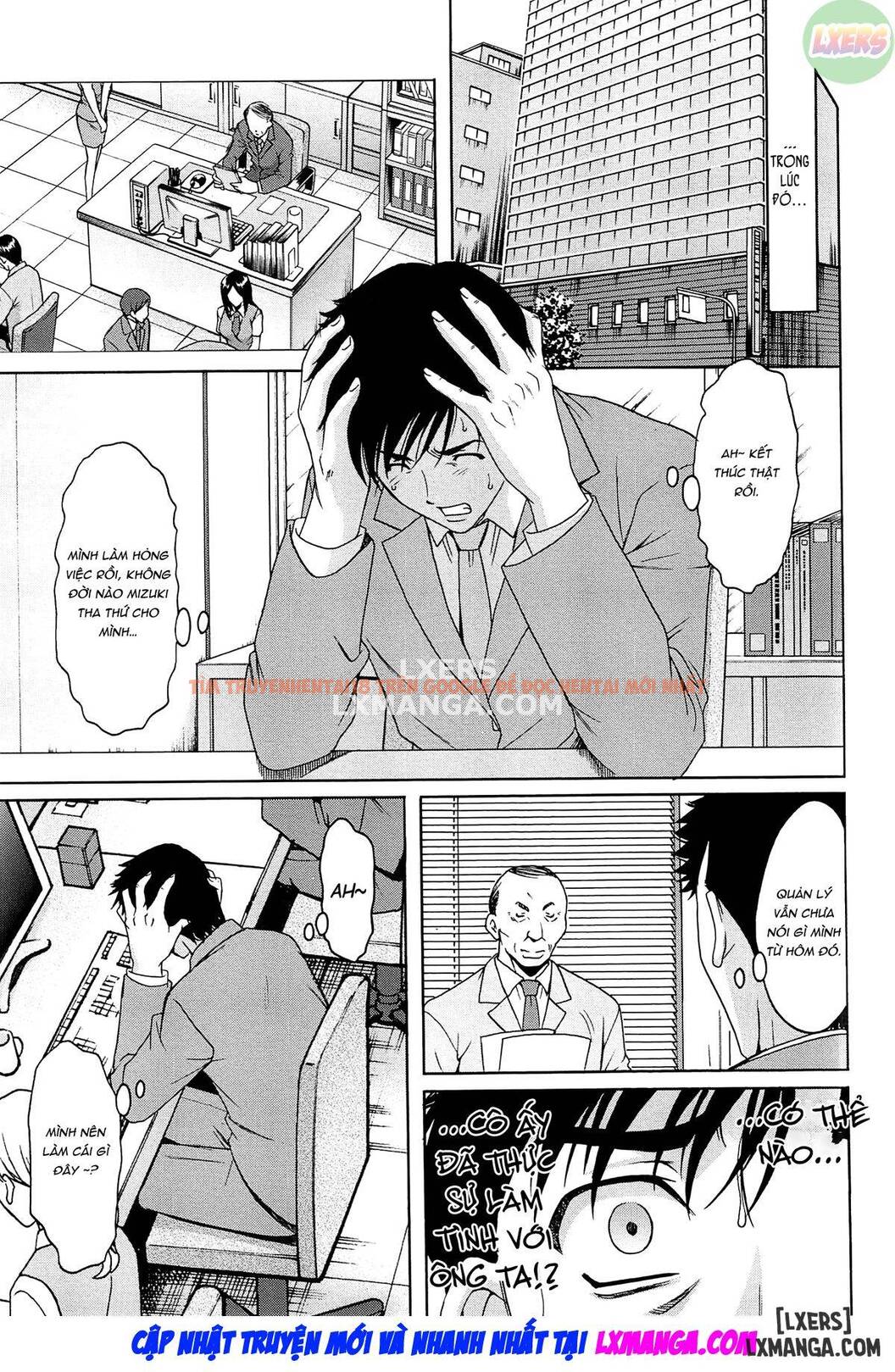 Trang truyện 7 trong truyện tranh Hitozuma Kaikan Acme Ochi - Chapter 6 - hentai24h.pro