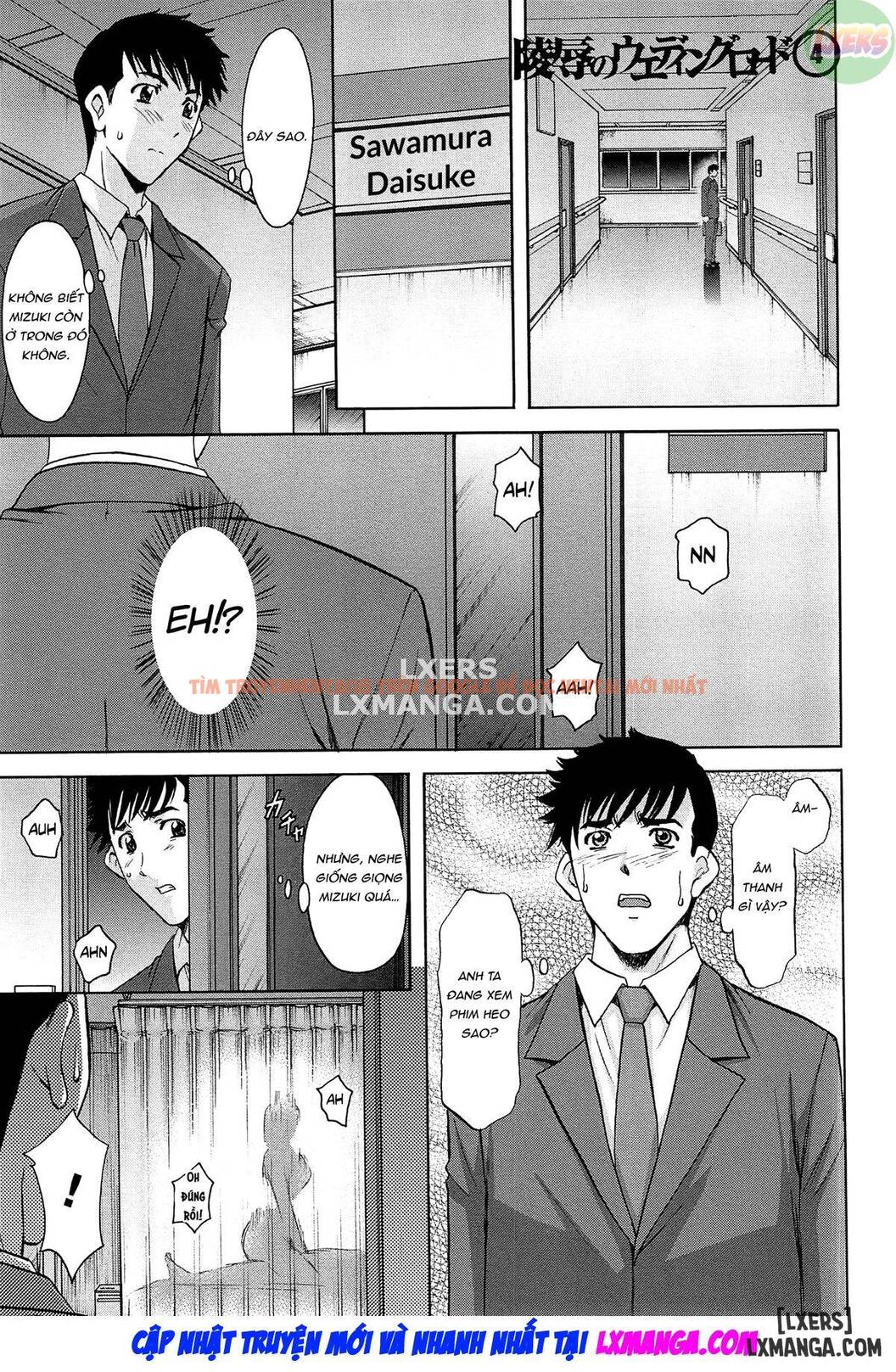 Trang truyện 3 trong truyện tranh Hitozuma Kaikan Acme Ochi - Chapter 7 - hentai24h.pro