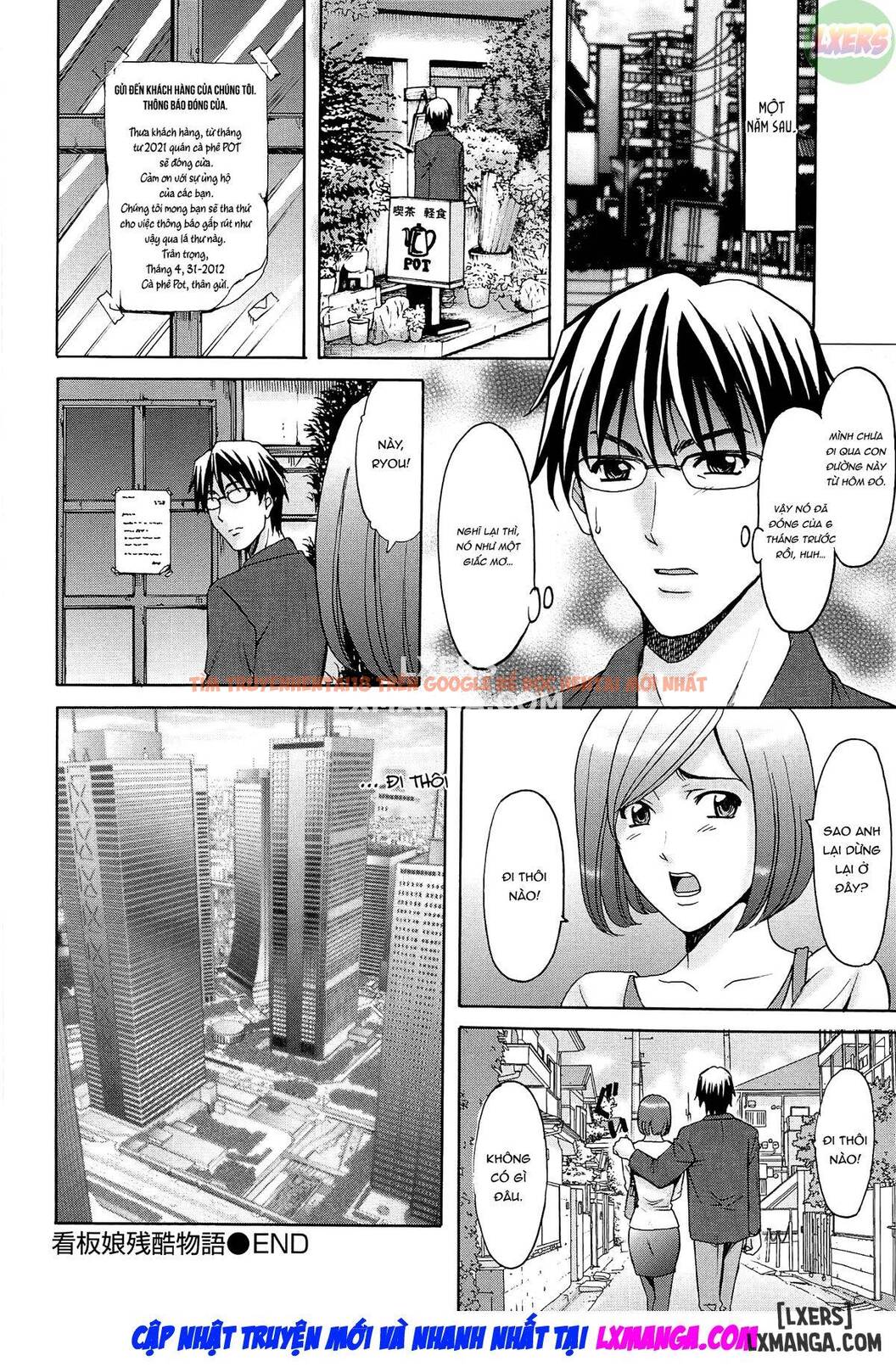 Trang truyện 20 trong truyện tranh Hitozuma Kaikan Acme Ochi - Chapter 8 - hentai24h.pro
