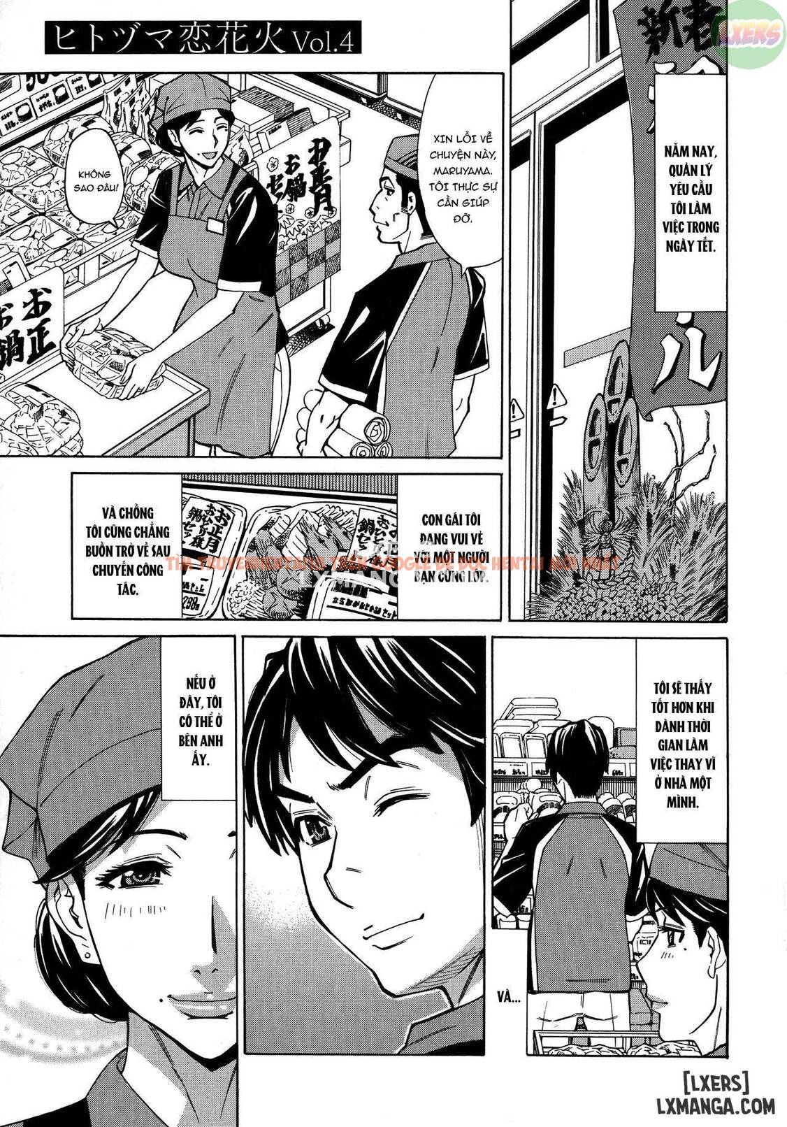 Trang truyện 3 trong truyện tranh Hitozuma Koi Hanabi - Chap 4 - lxmanga.org