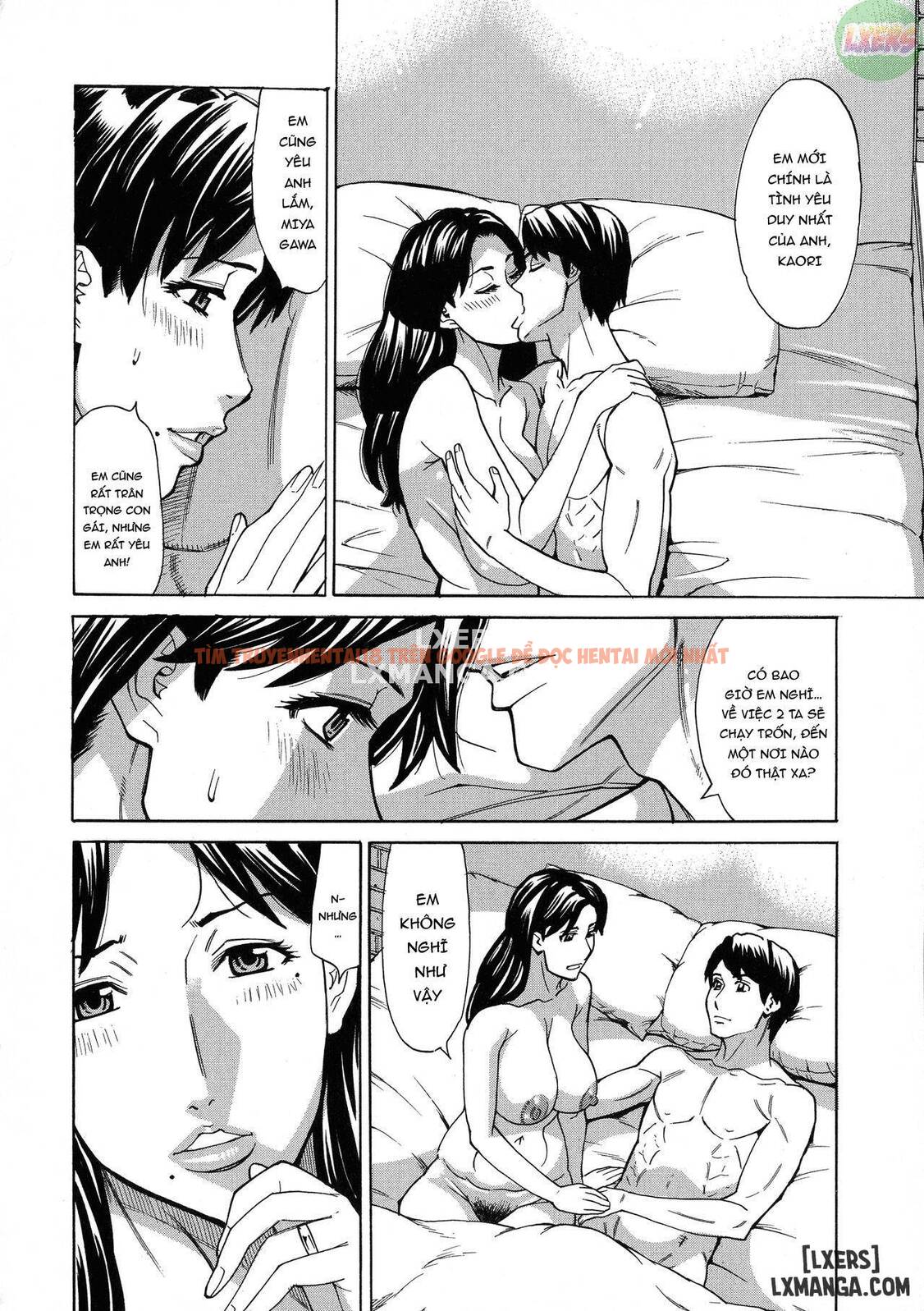 Xem ảnh 6 trong truyện hentai Hitozuma Koi Hanabi - Chapter 6 - hentaitvn.net