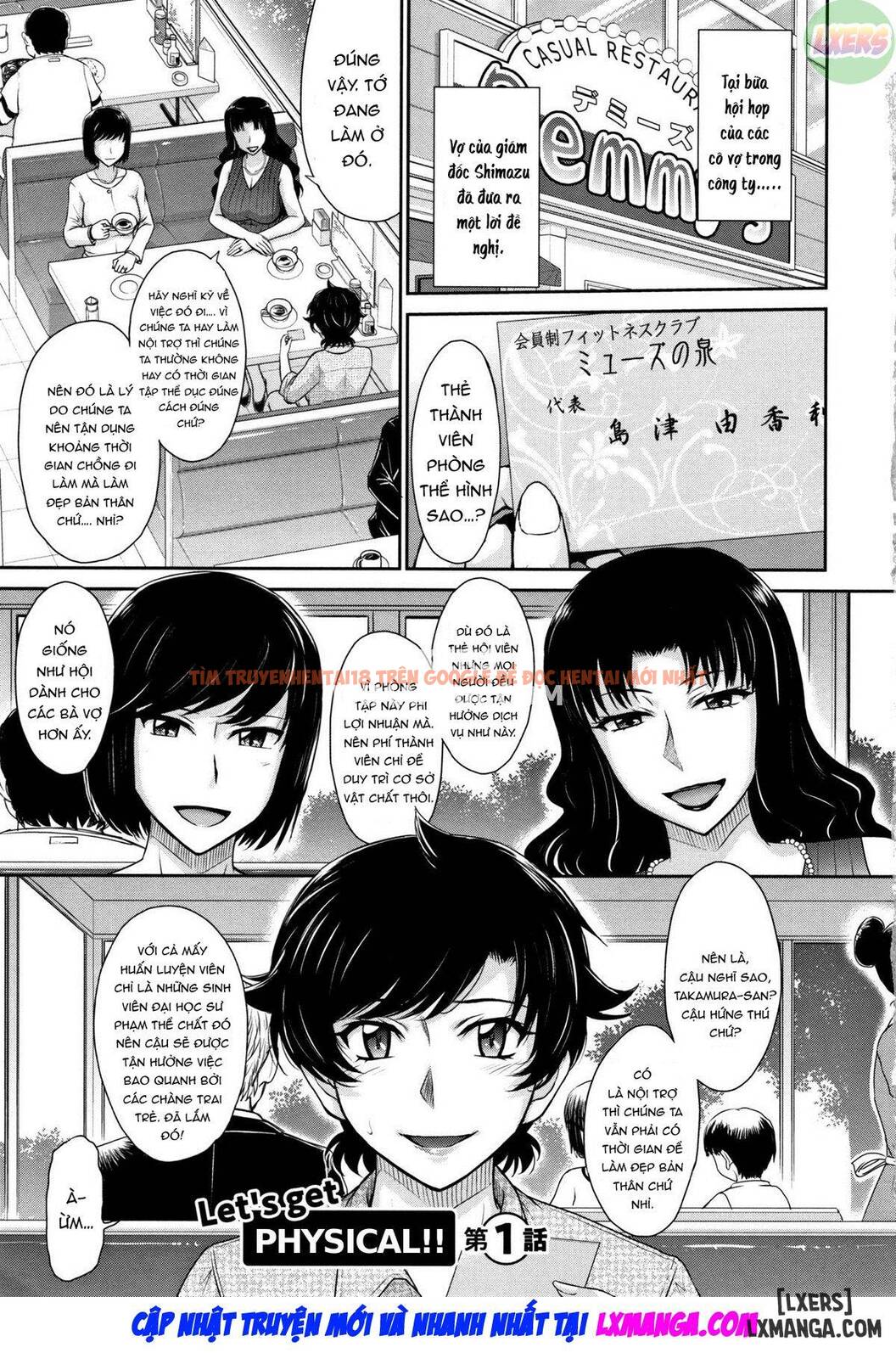 Trang truyện 8 trong truyện tranh Hitozuma, Mitsu To Niku - Chap 1 - lxmanga.org