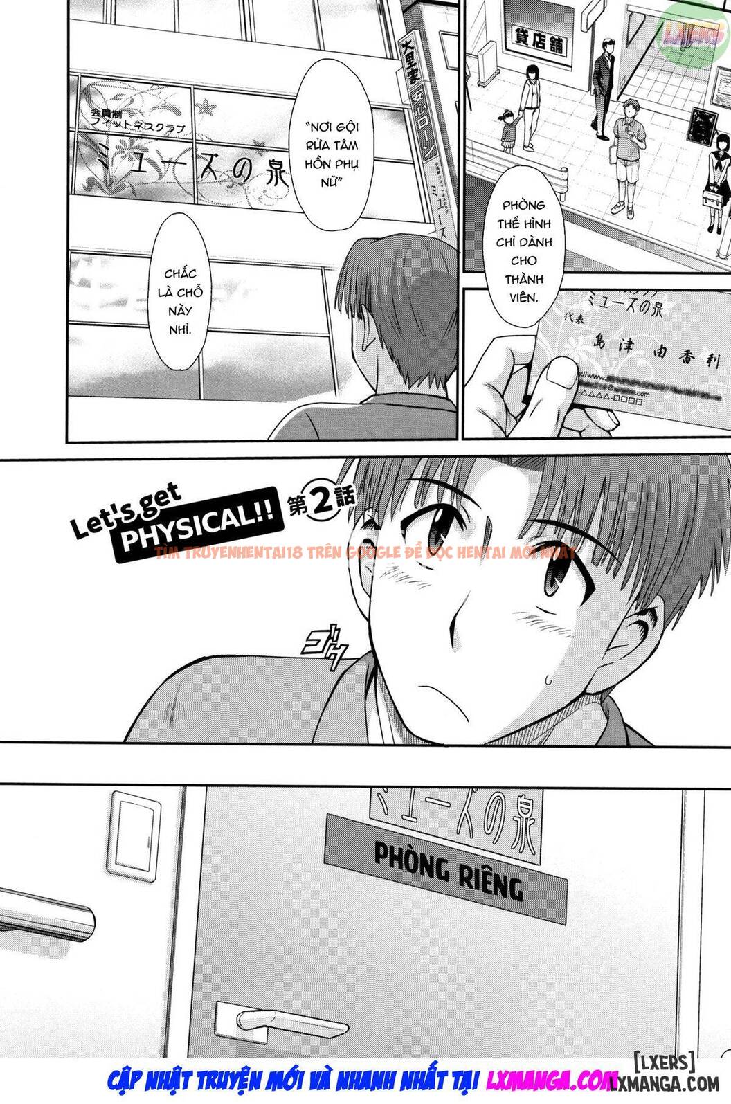 Trang truyện 1 trong truyện tranh Hitozuma, Mitsu To Niku - Chapter 2 - hentai24h.pro