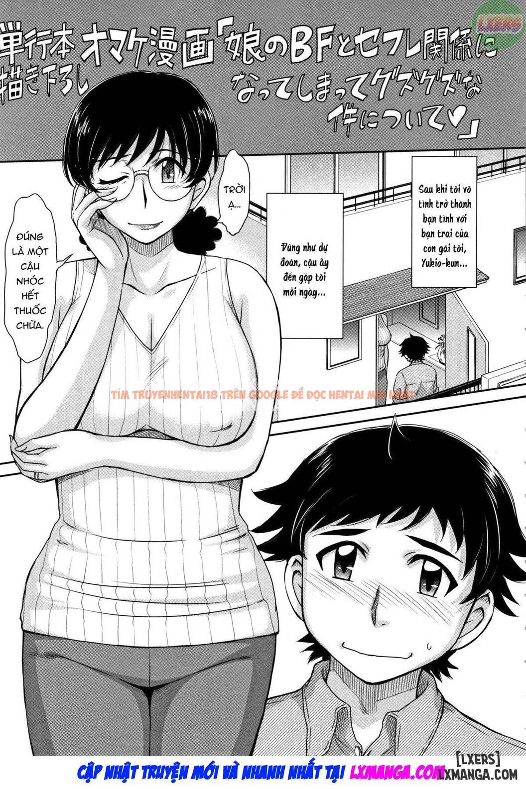 Xem ảnh 0 trong truyện hentai Hitozuma, Mitsu To Niku - Chapter 9 END - hentaitvn.net