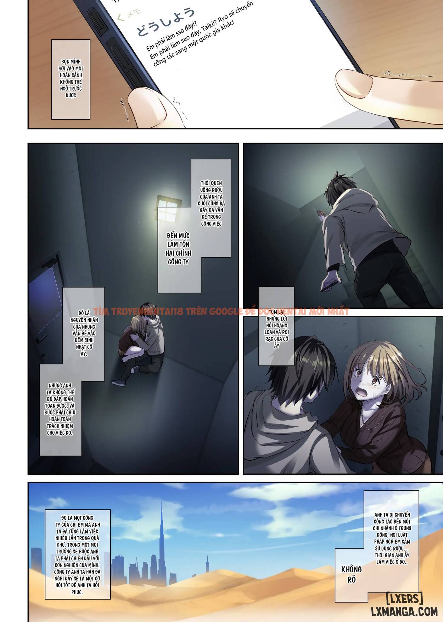 Xem ảnh Hitozuma Osananajimi To Hitonatsu No Dekigoto 4 Dlo-18 - Chapter 2 - 22 - TruyenVN.APP