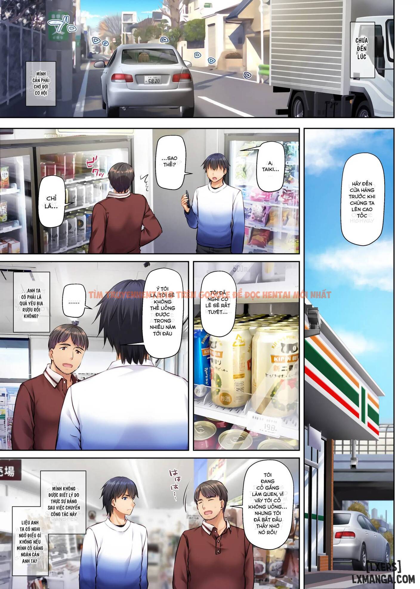 Xem ảnh Hitozuma Osananajimi To Hitonatsu No Dekigoto 4 Dlo-18 - Chapter 2 - 31 - TruyenVN.APP
