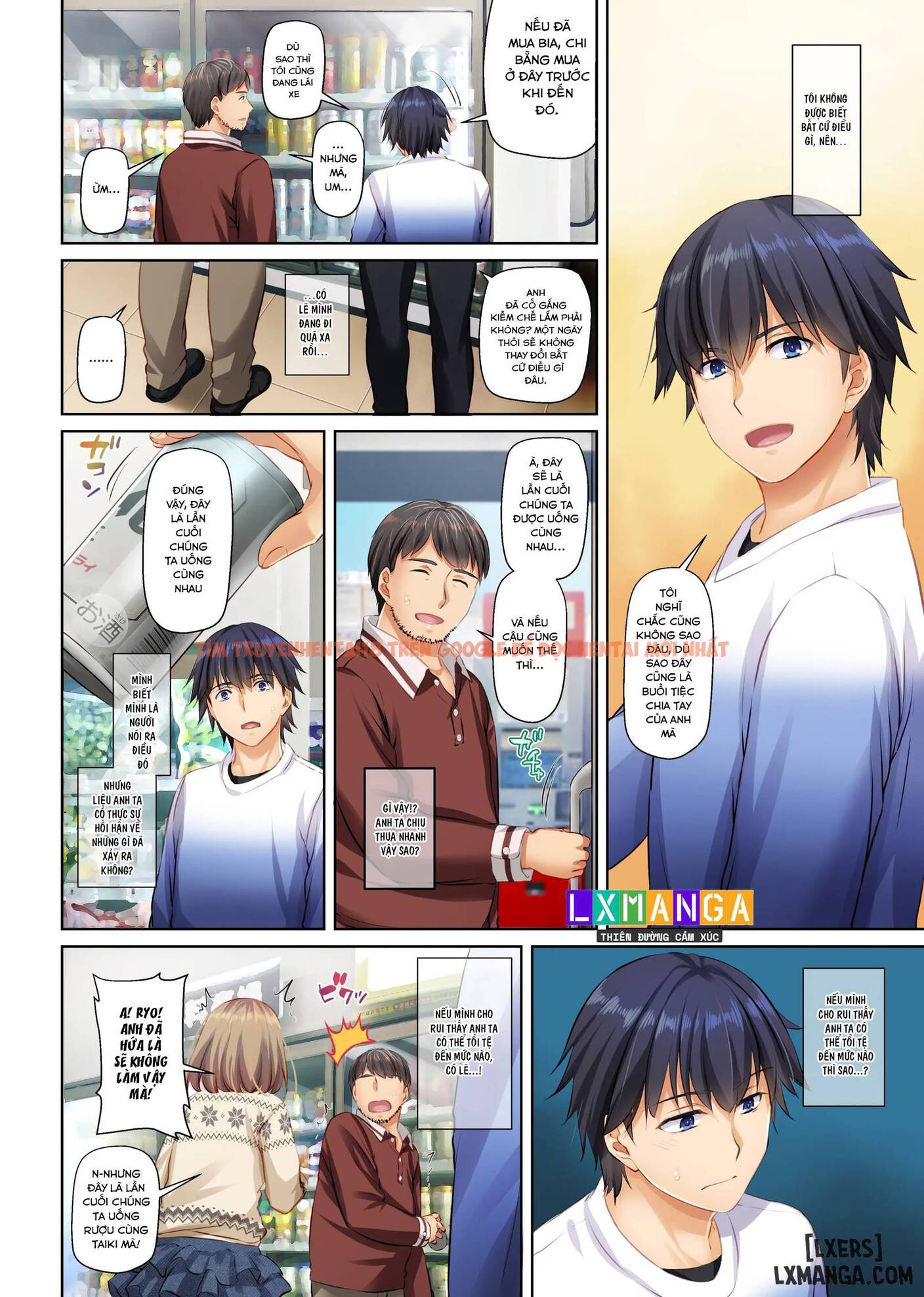 Xem ảnh Hitozuma Osananajimi To Hitonatsu No Dekigoto 4 Dlo-18 - Chapter 2 - 32 - TruyenVN.APP