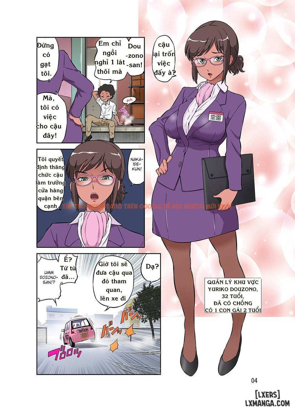 Xem ảnh 3 trong truyện hentai Hitozuma Part-San To Yaritai Houdai!! Seisen Super The Bitch - One Shot - hentaitvn.net