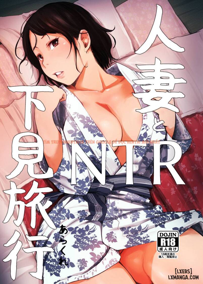Xem ảnh 0 trong truyện hentai Hitozuma To Ntr Shitami Ryokou - One Shot - hentaitvn.net