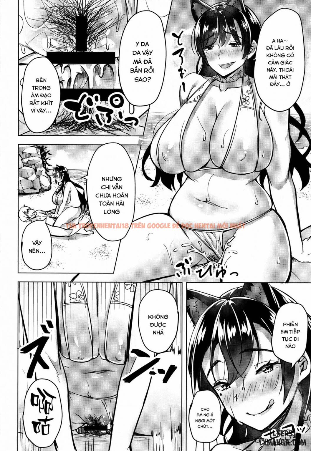 Trang truyện 6 trong truyện tranh Hitozuma Wa Yokkyuu Fuman ~atago No Baai - One Shot - www.truyentvn.net
