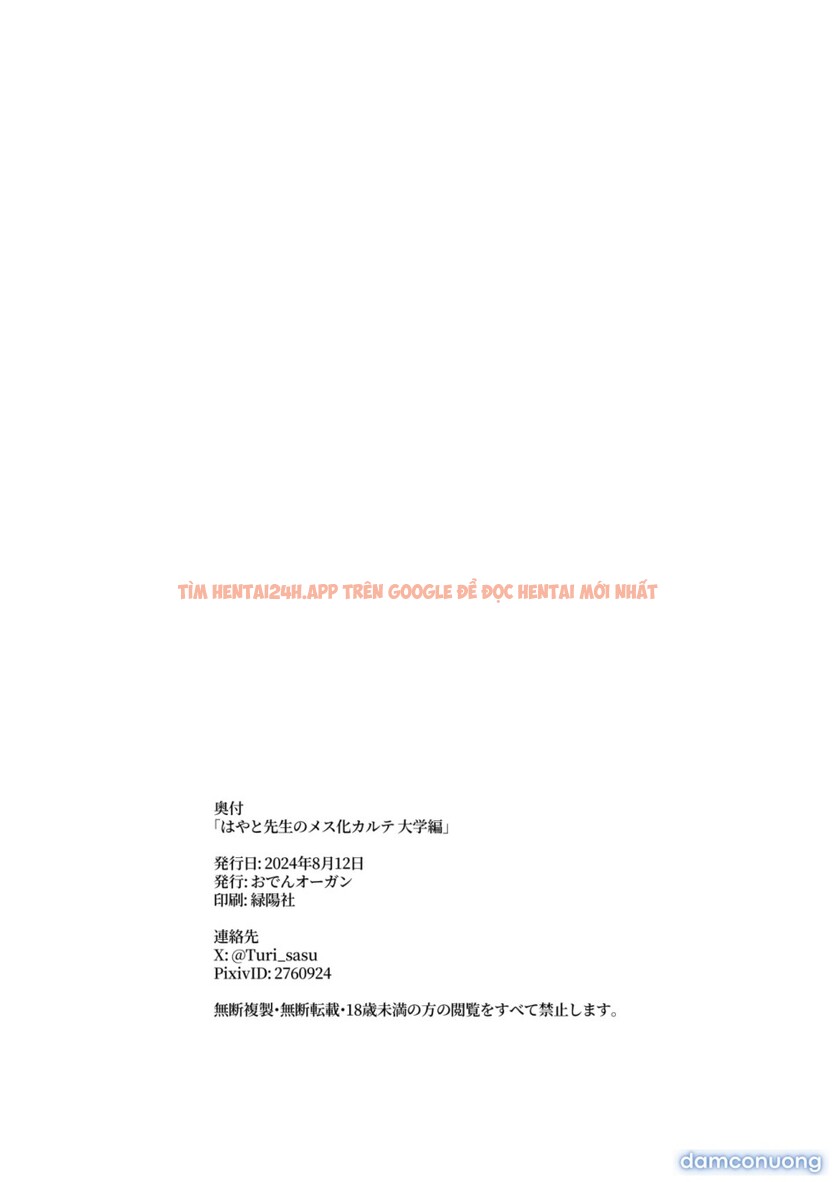 Xem ảnh Hồ Sơ Bệnh Án Nữ Hóa Của Hayato-sensei - OneShot - 51 - Truyenhentaiz.net Xem ảnh Hồ Sơ Bệnh Án Nữ Hóa Của Hayato-sensei - OneShot - 51 - Truyenhentaiz.net