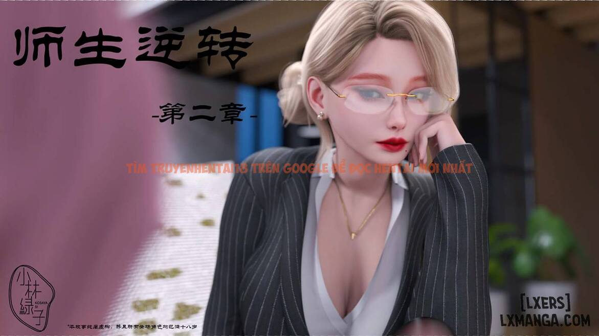 Xem ảnh Hoán Đổi Cô Trò - Chapter 2.1 - 0 68cd371f656e7 - HentaiTruyen.fun