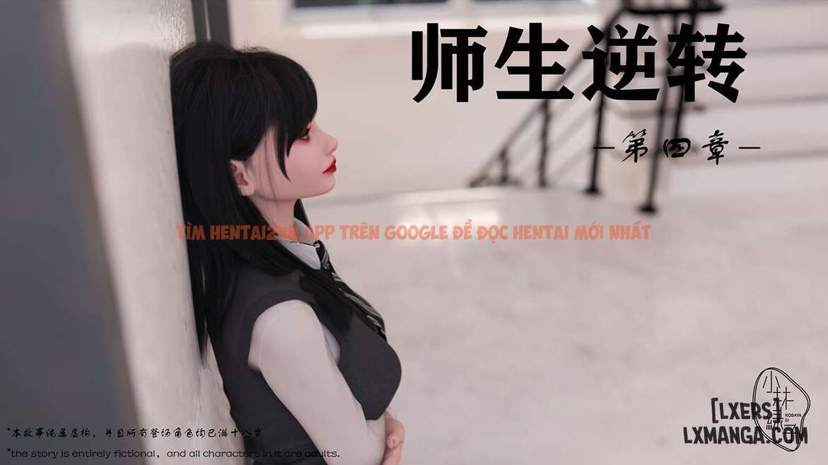 Xem ảnh 0 68f13289023cd trong truyện hentai Hoán Đổi Cô Trò - Chương 4.1 - hentaitvn.net