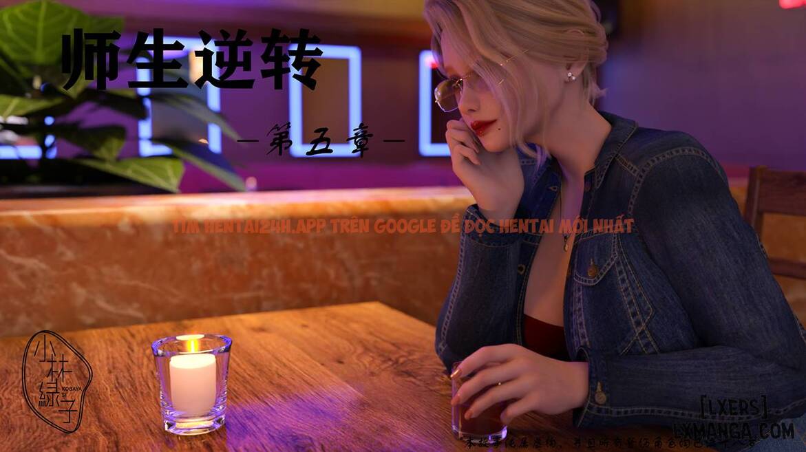 Xem ảnh 0 68ff4fd9aac75 trong truyện hentai Hoán Đổi Cô Trò - Chương 5.1 - hentaitvn.net Xem ảnh 0 68ff4fd9aac75 trong truyện hentai Hoán Đổi Cô Trò - Chương 5.1 - hentaitvn.net