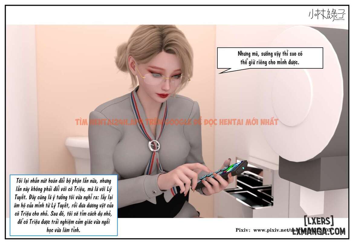 Xem ảnh 10 690493ad93c4e trong truyện hentai Hoán Đổi Cô Trò - Chương 5.2 - hentaitvn.net