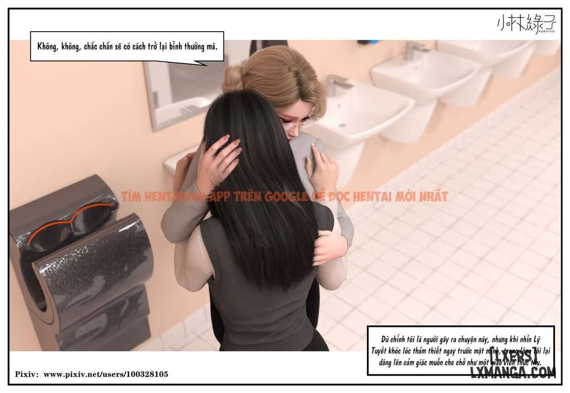 Xem ảnh 36 690493ad93c4e trong truyện hentai Hoán Đổi Cô Trò - Chương 5.2 - hentaitvn.net