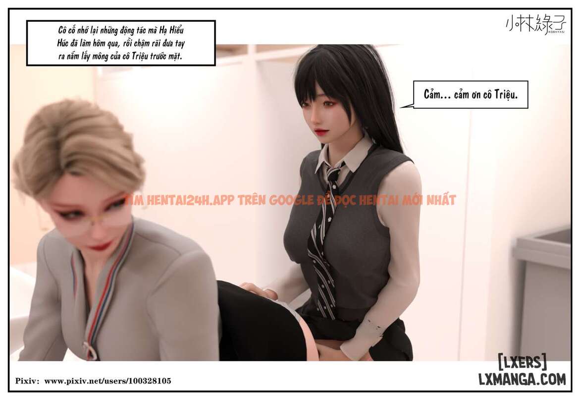 Xem ảnh 42 690493ad93c4e trong truyện hentai Hoán Đổi Cô Trò - Chương 5.2 - hentaitvn.net