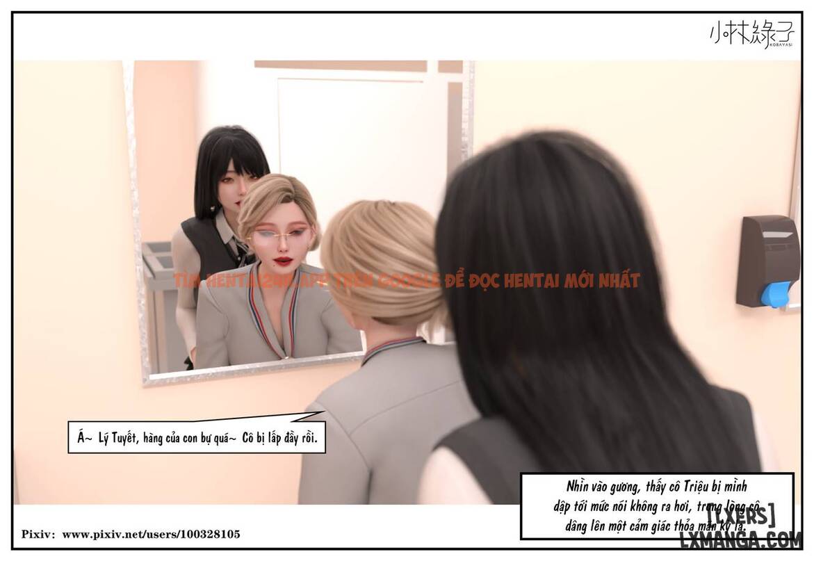 Xem ảnh 47 690493ad93c4e trong truyện hentai Hoán Đổi Cô Trò - Chương 5.2 - hentaitvn.net