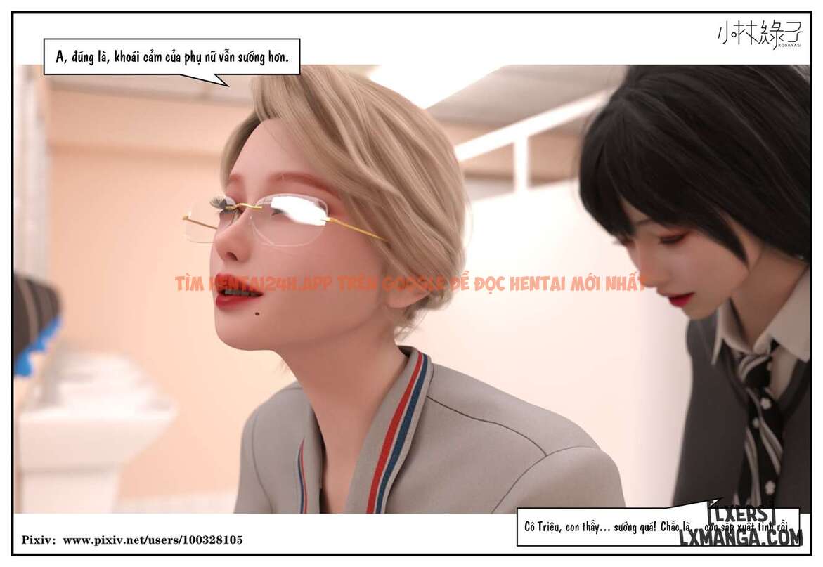 Xem ảnh 48 690493ad93c4e trong truyện hentai Hoán Đổi Cô Trò - Chương 5.2 - hentaitvn.net