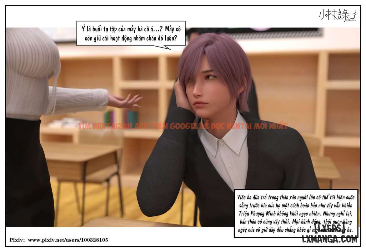 Xem ảnh 73 690493ad93c4e trong truyện hentai Hoán Đổi Cô Trò - Chương 5.2 - hentaitvn.net