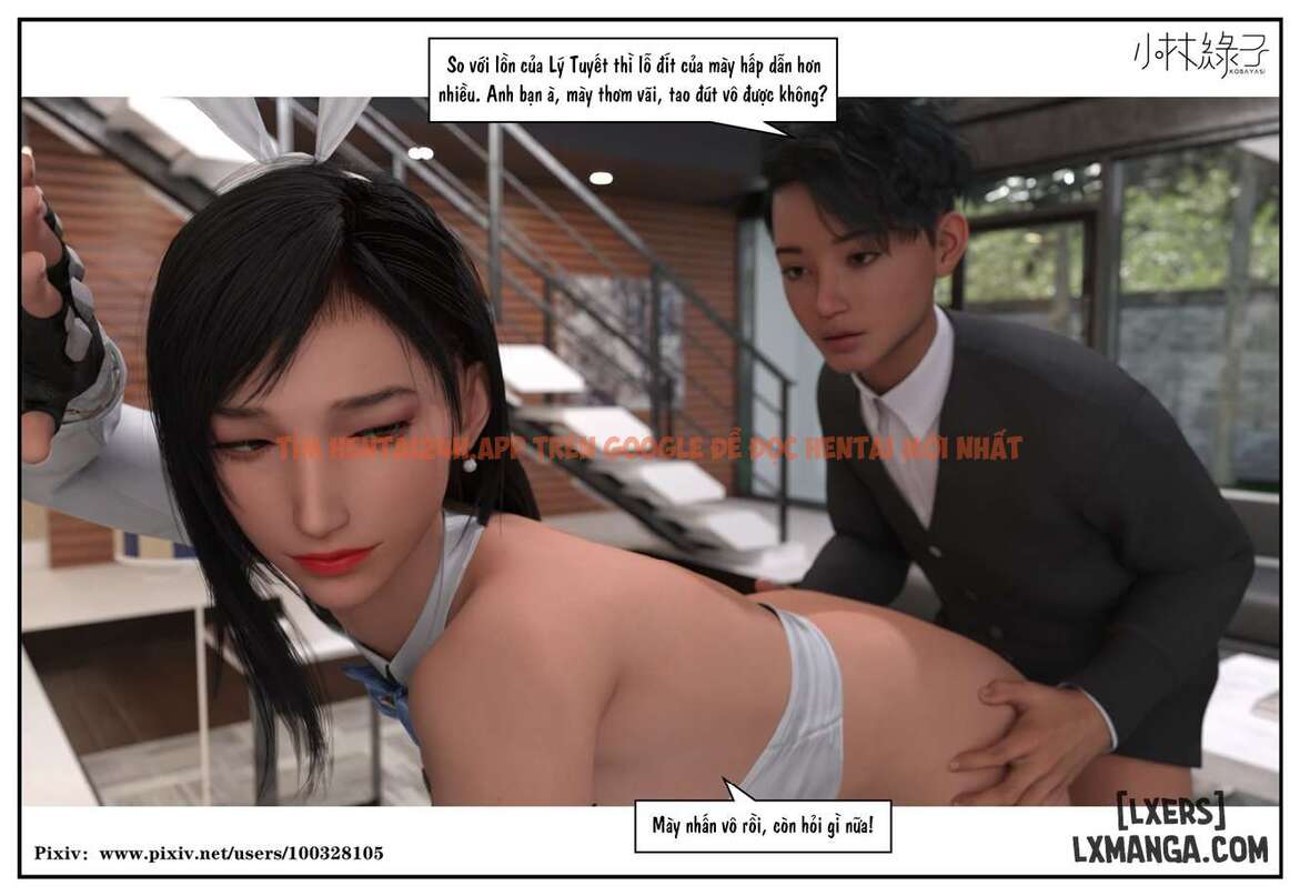 Xem ảnh 46 69139765e87dd trong truyện hentai Hoán Đổi Cô Trò - Chương 5.3 - hentaitvn.net Xem ảnh 46 69139765e87dd trong truyện hentai Hoán Đổi Cô Trò - Chương 5.3 - hentaitvn.net