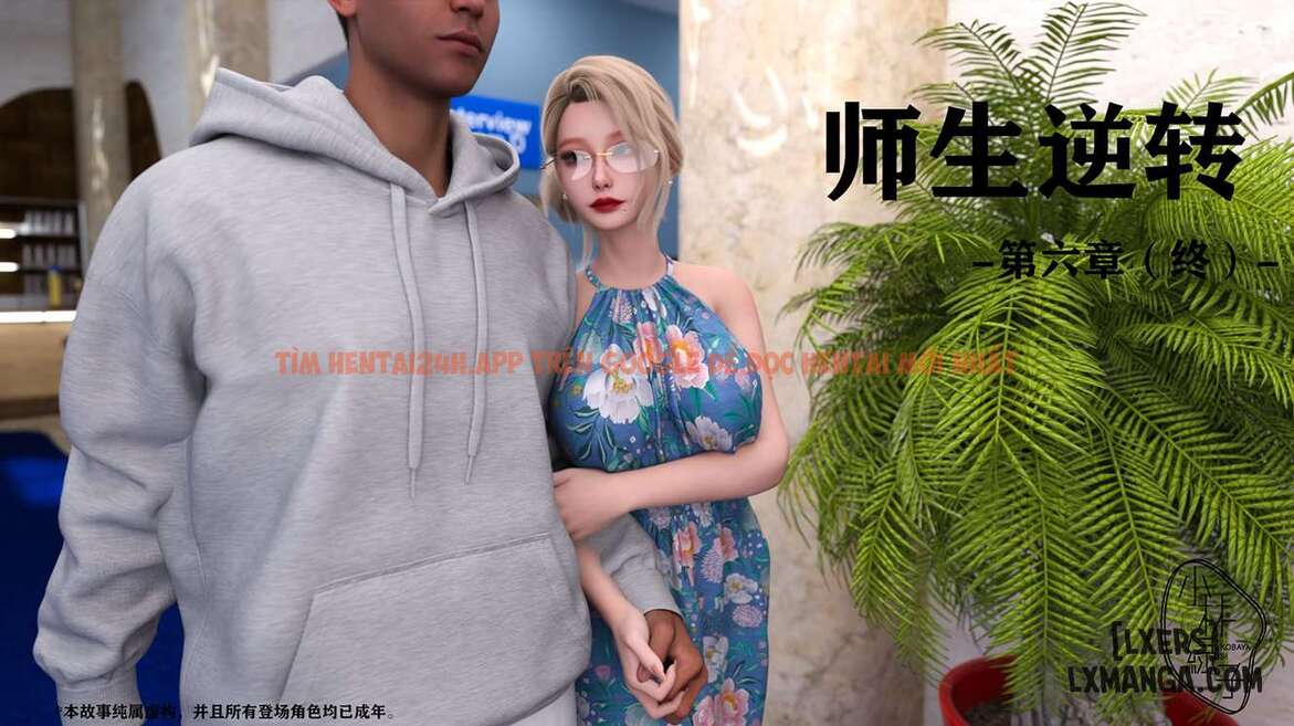 Xem ảnh 0 6924438ab5a8d trong truyện hentai Hoán Đổi Cô Trò - Chương 6.1 - hentaitvn.net