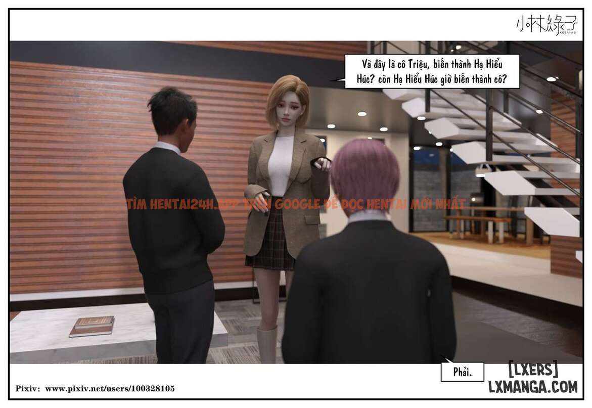 Xem ảnh 12 6924438ab5a8d trong truyện hentai Hoán Đổi Cô Trò - Chương 6.1 - hentaitvn.net