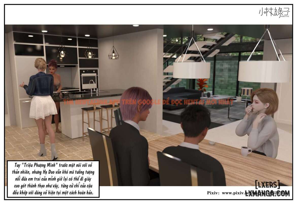 Xem ảnh 34 6924438ab5a8d trong truyện hentai Hoán Đổi Cô Trò - Chương 6.1 - hentaitvn.net