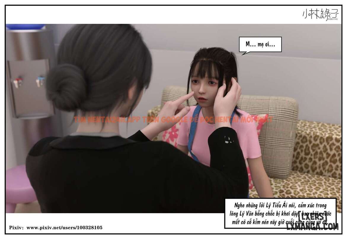 Trang truyện 40 692c34ab3a382 trong truyện tranh Hoán Đổi Cô Trò - Chương 6.2 - zhentaivn.pro