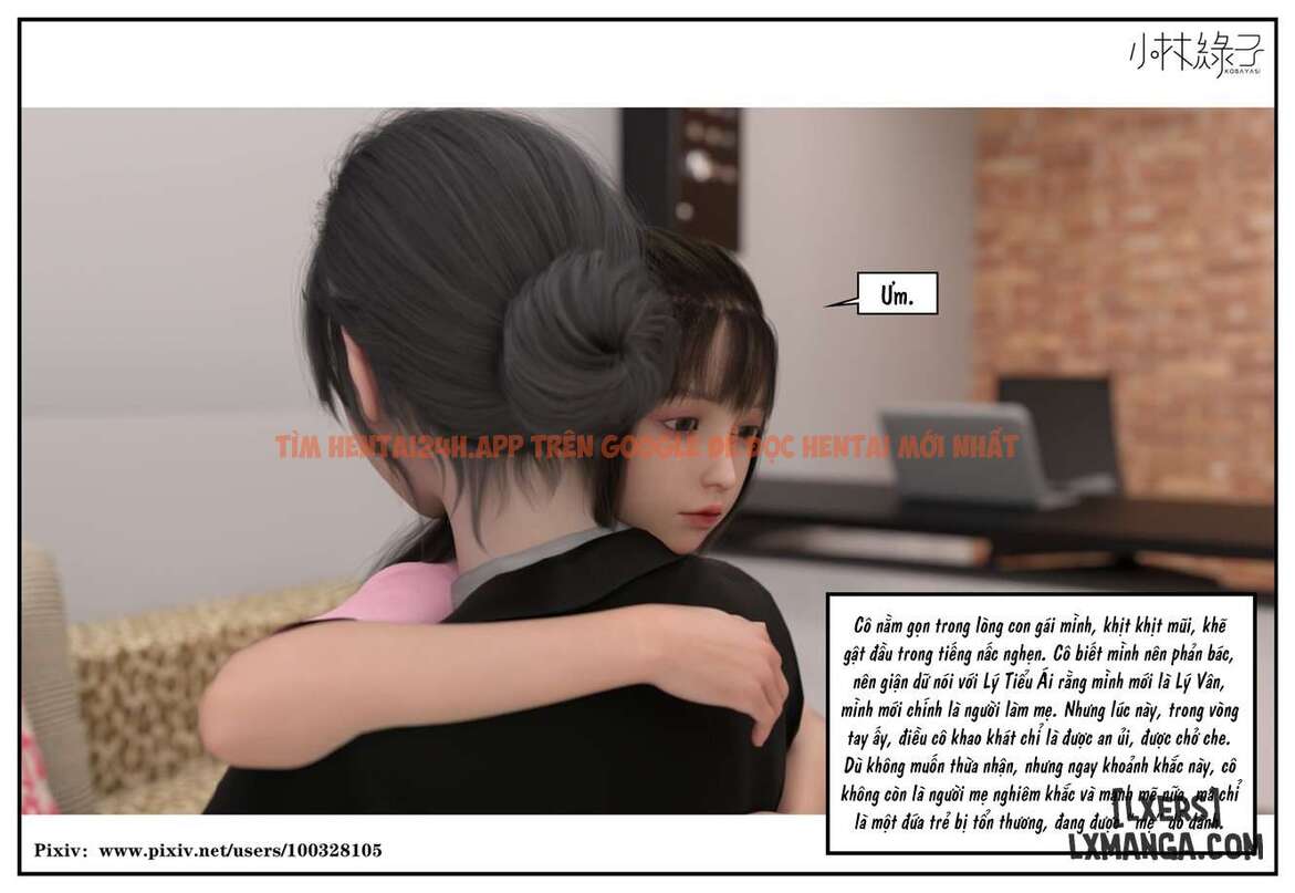 Trang truyện 44 692c34ab3a382 trong truyện tranh Hoán Đổi Cô Trò - Chương 6.2 - zhentaivn.pro