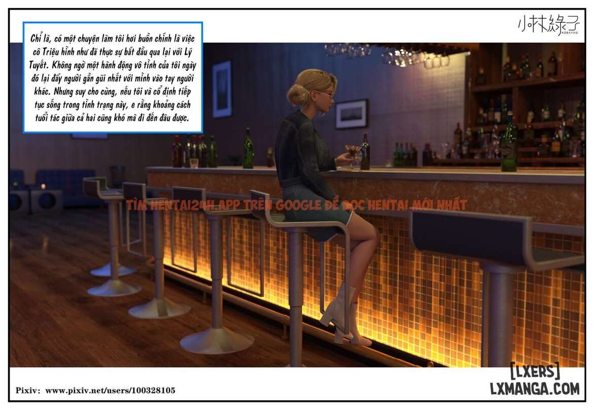 Xem ảnh Hoán Đổi Cô Trò - Chương 6.4 - 33 69444b3af2a09 - Truyenhentaiz.net