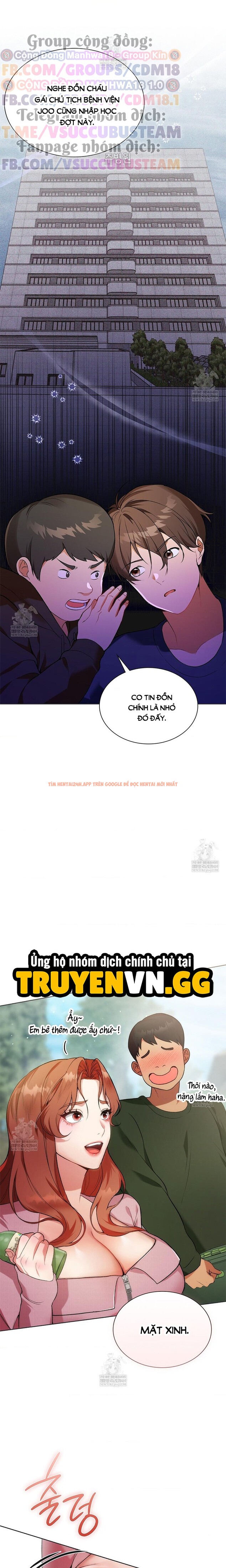 Xem ảnh 7 0 trong truyện hentai Hoán Đổi Cuộc Đời - Chapter 1 - hentaitvn.net Xem ảnh 7 0 trong truyện hentai Hoán Đổi Cuộc Đời - Chapter 1 - hentaitvn.net